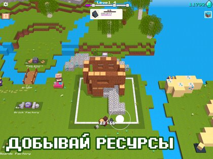 CubeCraft 1.17.11. Скриншот 12