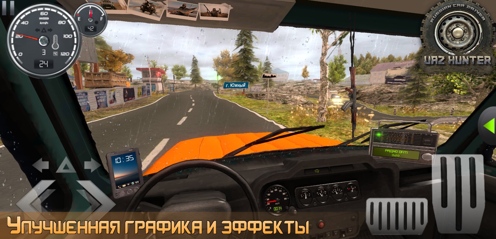 Игру уаз хантер симулятор. Симулятор уаз хантер. симулятор вождения уаз. симулятор вождения уаз хантер. симулятор вождения уаз hunter на андроид.
