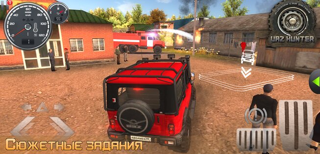 Симулятор вождения УАЗ Hunter 1.0.1. Скриншот 14