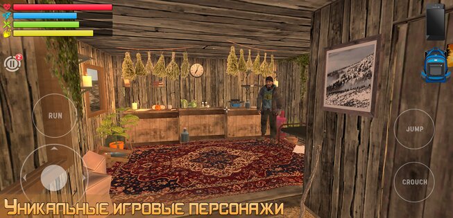 Симулятор вождения УАЗ Hunter 1.0.1. Скриншот 23