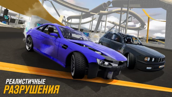 All Cars Crash 0.32.5. Скриншот 1