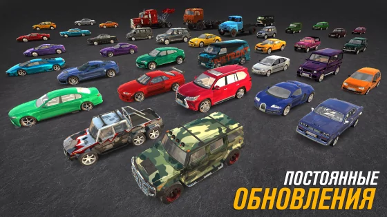 All Cars Crash 0.32.5. Скриншот 4