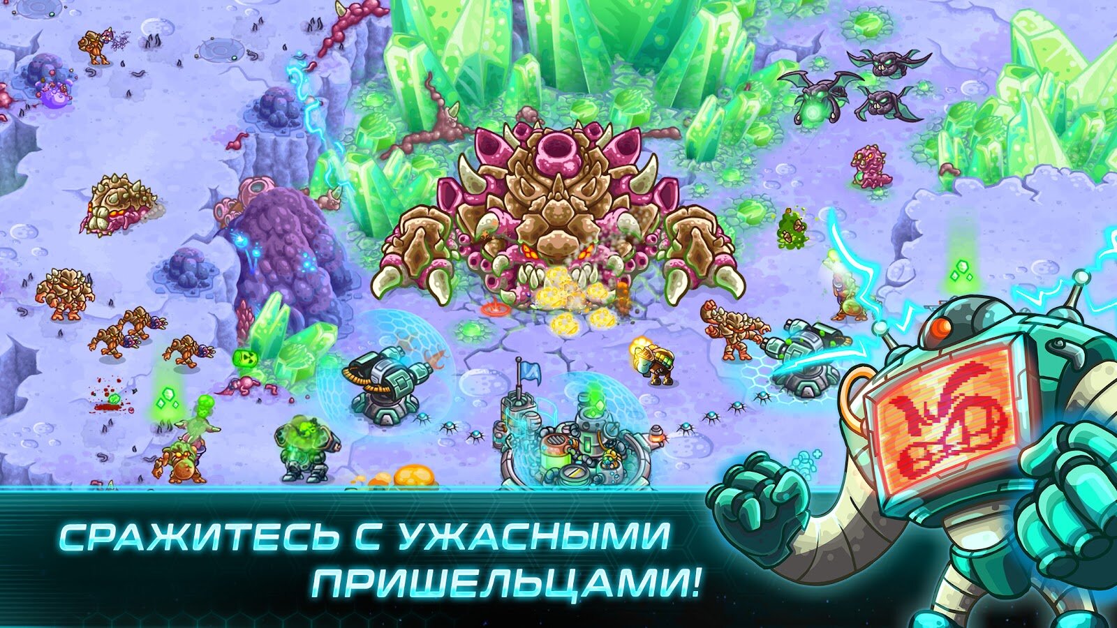 Скачать Iron Marines 1.8.4 для Android