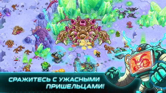 Iron Marines 1.9.7. Скриншот 2