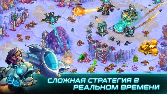 Iron Marines 1.9.7. Скриншот 6