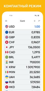 Centi – конвертер валют 7.1.0. Скриншот 7