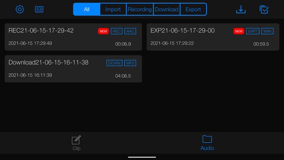 EZAudioCutMT 1.9.12. Скриншот 9