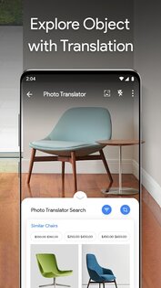 CamTranslator – фото переводчик 1.6.11. Скриншот 15