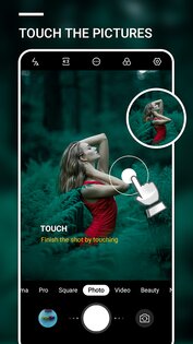 Камера HD 3.2.0. Скриншот 4