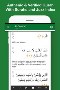 Легкий Коран MP3 Оффлайн 2.8. Скриншот 2