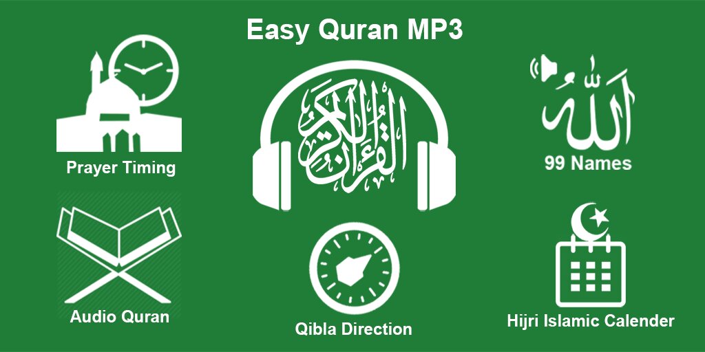 Скачать Легкий Коран MP3 Оффлайн 2.7 Для Android