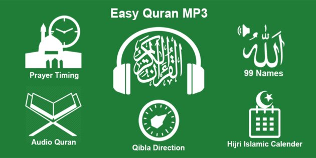 Легкий Коран MP3 Оффлайн 2.8. Скриншот 9