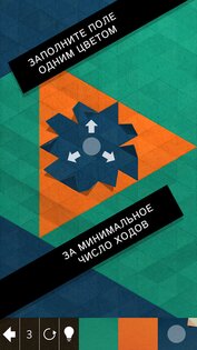 KAMI 2 2.4.7. Скриншот 1