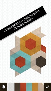 KAMI 2 2.4.7. Скриншот 4
