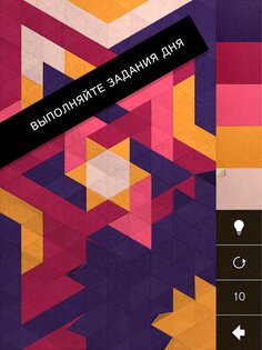 KAMI 2 2.4.7. Скриншот 8