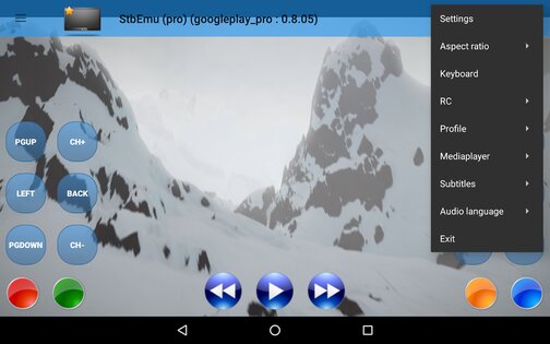 Эмулятор IPTV приставок 2.0.12.0. Скриншот 1