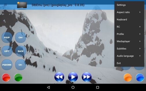 Эмулятор IPTV приставок 2.0.15.02. Скриншот 7
