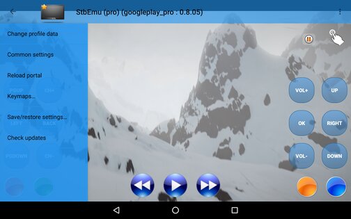 Эмулятор IPTV приставок 2.0.15.02. Скриншот 8