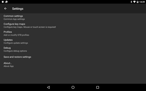 Эмулятор IPTV приставок 2.0.15.02. Скриншот 12