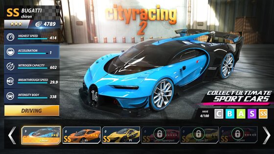 City Racing 2 1.2.1. Скриншот 6
