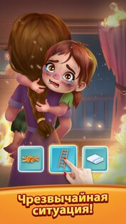 Tile Family 1.68.2. Скриншот 2