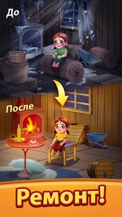 Tile Family 1.68.2. Скриншот 4