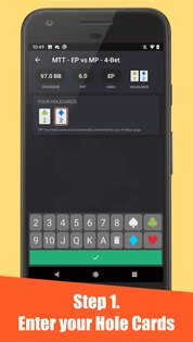 Poker Solver+ – GTO for Holdem 3.1.0. Скриншот 3