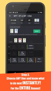 Poker Solver+ – GTO for Holdem 3.1.0. Скриншот 5