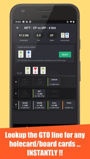 Poker Solver+ – GTO for Holdem 3.1.0. Скриншот 17