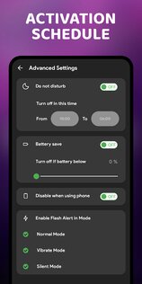 Flash App 1.87. Скриншот 5
