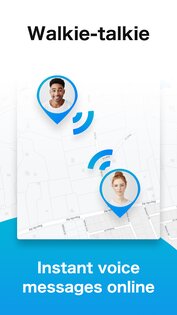 GeoLocator – семейный локатор 7.3.1. Скриншот 5