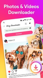 IGSaver 1.3.2. Скриншот 2