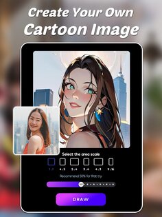 AI Mirror 6.1.0. Скриншот 17