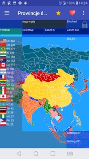 Мировые провинции. Империя. 1.33.1. Скриншот 2