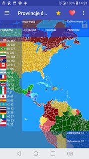 Мировые провинции. Империя. 1.33.1. Скриншот 3