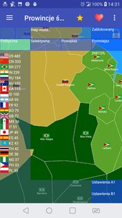 Мировые провинции. Империя. 1.19.1. Скриншот 4