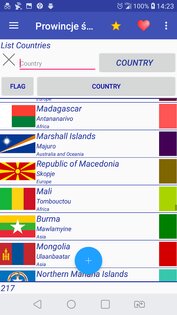 Мировые провинции. Империя. 1.33.1. Скриншот 7