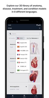 BioDigital Human – 3D Anatomy 147.0. Скриншот 6