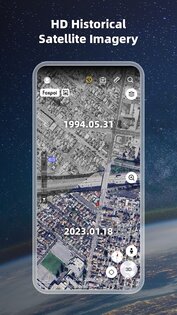 Спутниковая карта – 3D Земля 2.3.1.5. Скриншот 1