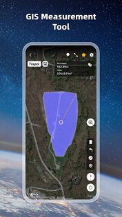 Спутниковая карта – 3D Земля 2.3.7.1. Скриншот 4