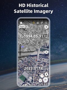 Спутниковая карта – 3D Земля 2.3.1.5. Скриншот 5