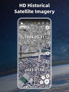 Спутниковая карта – 3D Земля 2.3.7.1. Скриншот 5
