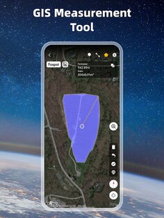 Спутниковая карта – 3D Земля 2.3.7.1. Скриншот 8