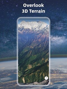 Спутниковая карта – 3D Земля 2.3.7.1. Скриншот 10