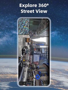 Спутниковая карта – 3D Земля 2.3.7.1. Скриншот 11