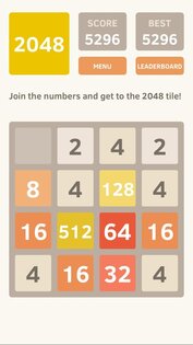 2048 3.3.1. Скриншот 1