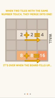 2048 3.3.1. Скриншот 3