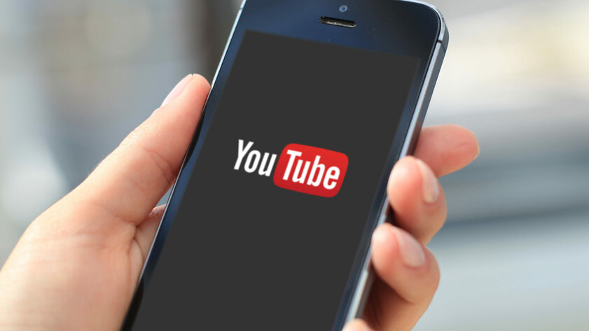 YouTube тестирует новую функцию — платную блокировку экрана