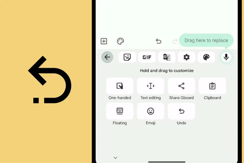В Gboard появится дополнительная кнопка отмены: вот зачем она нужна