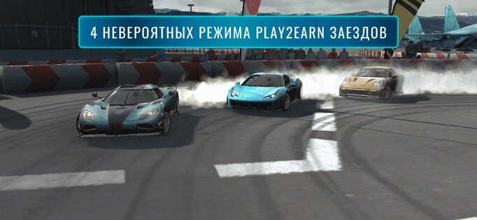 Formacar Action 1.0.39. Скриншот 4